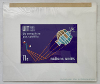 Лот 0090 - 1965. Космос. Проект почтовой марки 11с. ООН, бумага, пленка, темпера, формат паспарту 28х24 см.