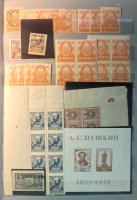 Лот 1545 - Альбом марок РСФСР со множеством разновидностей