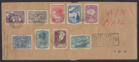 Лот 1241 - 1940. Полная серия №538-546 на письме из Владивостока в США