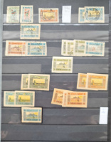 Лот 0751 - Азербайджан. Старинная полуразобранная коллекция марок и писем 1919-1923