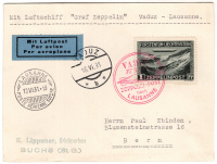 Лот 0234 - Лихтинштейн. Лихтенштейнский полёт 1931 года дирижабля LZ-127 „Graf Zeppelin“