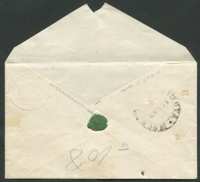 Лот 0709 - 1851. Штемпельный конверт для городской почты Москвы второго типа.