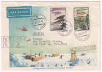 Лот 0341 - 1956. Фирменный конверт отправленный со станции Северный полюс-4 (22.05.1956) в Нью Йорк (США)