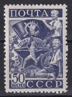 Лот 1501 - кат СК №652A | 1940 г., кат 52500 руб., греб 11 3/4 : 12 1/4, *