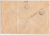 Лот 1164 - 1959. Почтовый конверт "Вперед к коммунизму", спецгашение "Выставка Венгерских почтовых марок"