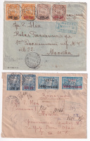 Лот 1036 - 1922 г. Два заказных письма, франкированные полными сериями №28-30,34-36, а также марками №31 и 37
