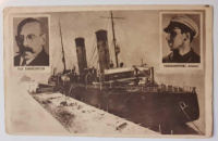 Лот 2626 - 1928. Ледокол 'Красин' на спасении экспедиции У. Нобили