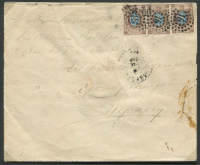 Лот 0766 - 1861.Письмо с точечным гашением (16) из Казани