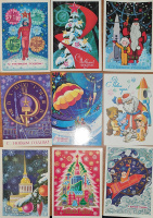 Лот 2217 - 15 маркированных карточек Новый Год и Космос