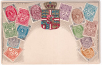 Лот 2534 - Германия - Открытка - Почтовые марки Дании