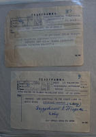 Лот 0098 - 18.06.1963. Две телеграммы поздравления с успешным окончанием полёта В. Терешковой