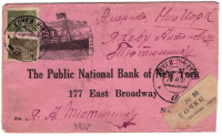 Лот 0468 - 1927. Рекламный конверт Американских пароходных линий