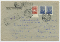 Лот 1497 - Франкировка марками №1297 (2 шт.) и 1233II - на почтовом отправление