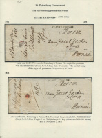Лот 0552 - 1781. Лист выставочной коллекции. Два письма из С.- Петербурга