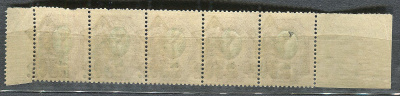 Лот 0837 - Сцепка из 5 марок № 67 I Тb  (сильный сдвиг вправо)