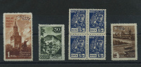 Лот 0998 - Набор  марок: №1060 (частичная двойная печать), №980(2) и 1106(2) -растр ГР, №576 квартблок,**