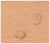 Лот 0856 - 1922 г. Доплатная почта при отправке с пароходом линии 'Астрахань-Нижний' , плюс рукописная отметка об отсутствие марок