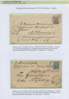 Лот 0375 - Оренбург-Сызрань (ПВ№70). 1888 и 1890. Лист выставочной коллекции