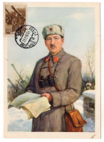 Лот 2053 - Генерал - лейтенант Михаил Григорьевич Ефремов.