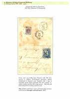 Лот 0602 - 1883. Ардатовский Уезд. Раннее земское почтовое отправление
