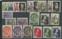 Лот 0919 - Набор марок: №416-419, №431-434, навед клей +....