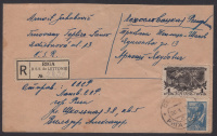 Лот 1310 - 1947 г. Редкая франкировка маркой №988 (литографский лётчик)