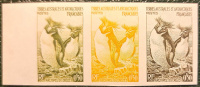Лот 0062 - Французские Антарктические Территории. №2 - штрейф из трёх пробных без зубцовых марок