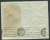 Лот 0173 - 1914. Красивый рекламный конверт с немым гашением Варшавы (Польша)