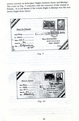 Лот 0405 - 1959. Первый официальный авиа перелёт в Антарктиде - ст. 'ОАЗИС' - посёлок 'МИРНЫЙ'