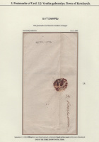 Лот 0574 - 1849 . Письмо из Котельнича в Малмыж