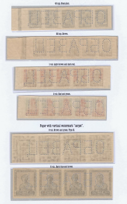 Лот 1213 - Серия №0131 - №0150 в штрейфах по 4-5 марок с пробивной 'ОБРАЗЕЦ' .