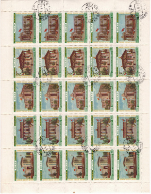 Лот 1005 - 4 Листа марок из серии №1730-1745, гаш