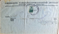 Лот 0391 - 1945. Хождение советских стандартных марок в Закарпатской Украине