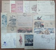 Лот 0152 - Набор из 16 иллюстрированных почтовых отправлений