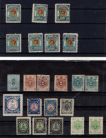 Лот 0607 - Набор земских марок Богульминского уезда ( 22м)