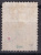 Лот 0713 - 1868 г., №28 (вертикальный Wz), заверки, *
