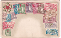 Лот 2535 - Германия - Открытка - Почтовые марки Занзибара
