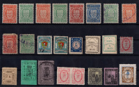 Лот 0596 - Набор земских марок (24 шт.)