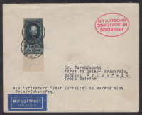 Лот 1242 - 1930 г. Авиаписьмо из Москвы в Германию (с дирижаблем 'Граф Цеппелин')