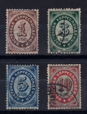 Лот 0035 - 1872 г. Русский Левант . № 16 - 19