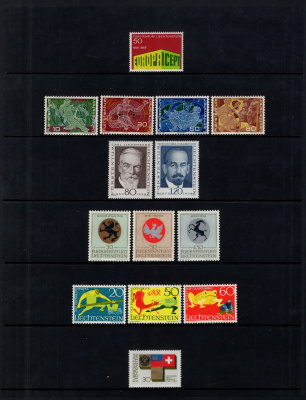 Лот 1118 - Большая коллекция марок Лихтенштейна