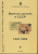 Лот 0737 - А. Винокуров, С. Ткаченко. 'Военная цензура в СССР - 1941-1953'