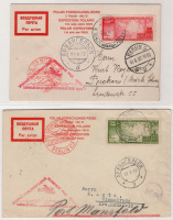 Лот 1244 - 1932. Второй международный полярный год. Конверт и карточка