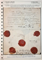 Лот 0354 - 1835. Красивое выставочное денежное письмо из С.-Петербурга в Москву.