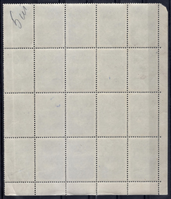 Лот 0991 - 1960. №2319(2), растр вертикальный ромб, мульти блок (20 штук),**