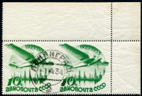 Лот 1563 - кат. Заг. №351, 1934 г., угловая пара с пропуском перфорации между марками, гаш