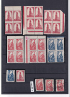 Лот 1223 - Набор марок из серий №482 и 488-489 + квартблоки и марки с разной толщиной бумаги