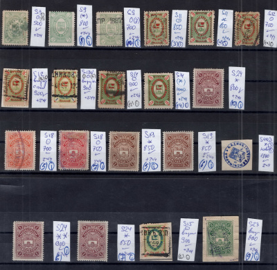 Лот 0613 - Прекрасный набор земских марок (20 шт.)