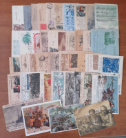 Лот 0149 - Набор из 44 иллюстрированных воинских почтовых карточек