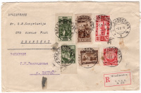 Лот 1122 - 1926 г. Международное заказное письмо Владивосток - Шанхай (Китай), франкированное двумя сериями №106-108 и №112-114